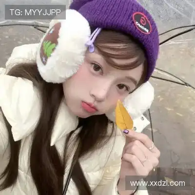 程炯绮